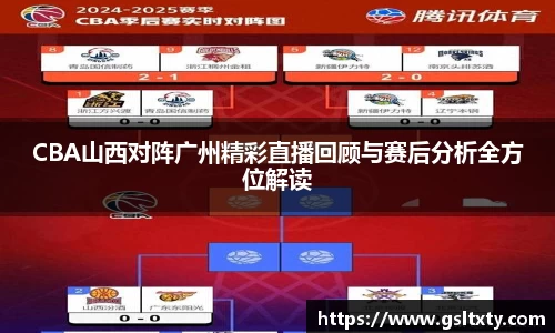 bb贝博艾弗森官方网站