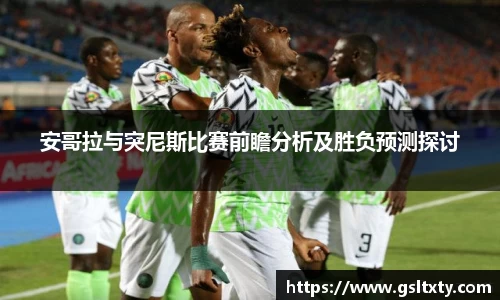 bb贝博艾弗森官方网站