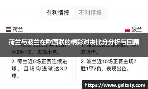 ballbet贝博bb艾弗森