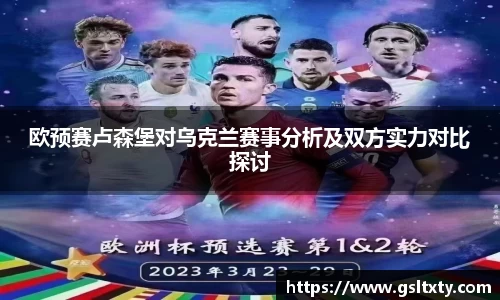 ballbet贝博bb艾弗森