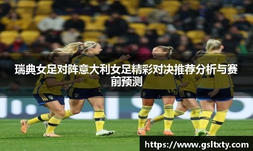 bb贝博艾弗森官方网站