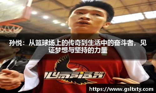 贝博bb艾弗森官网