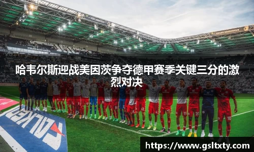 bb贝博艾弗森官方网站