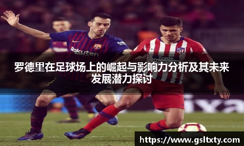 贝博bb艾弗森官网