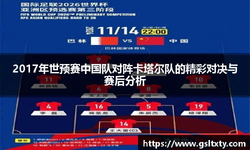 bb贝博艾弗森官方网站