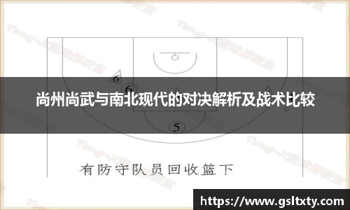 bb贝博艾弗森官方网站