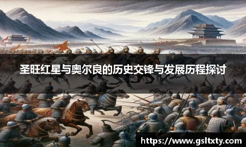 ballbet贝博bb艾弗森