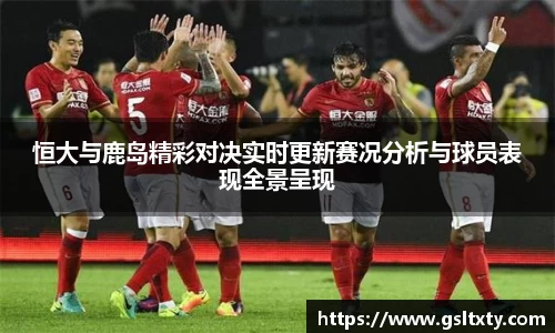 ballbet贝博bb艾弗森