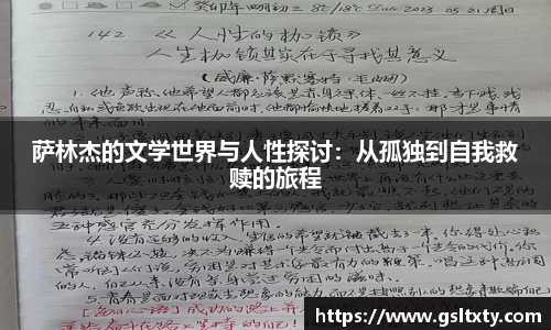 bb贝博艾弗森官方网站
