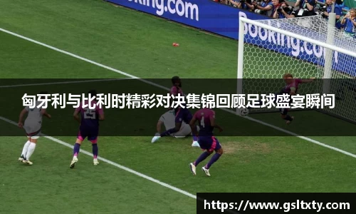 ballbet贝博bb艾弗森