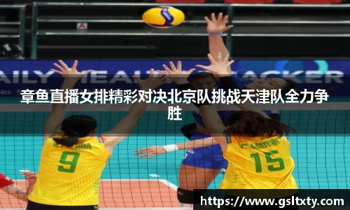 ballbet贝博bb艾弗森