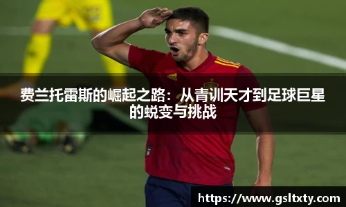 ballbet贝博bb艾弗森