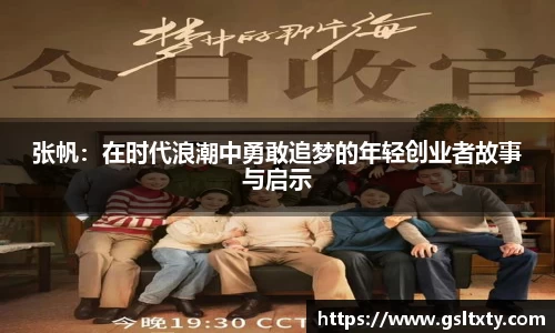 贝博bb艾弗森官网