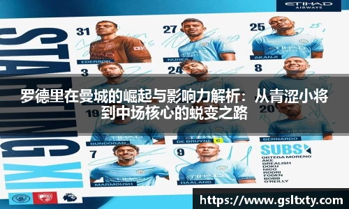 ballbet贝博bb艾弗森