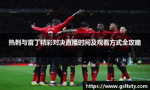 ballbet贝博bb艾弗森