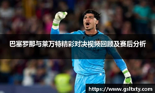 贝博bb艾弗森官网