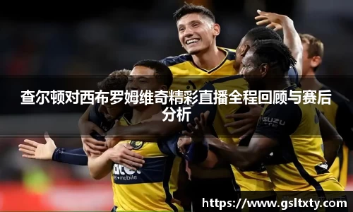 bb贝博艾弗森官方网站