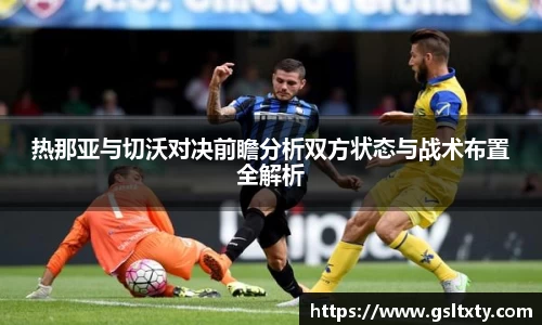 ballbet贝博bb艾弗森