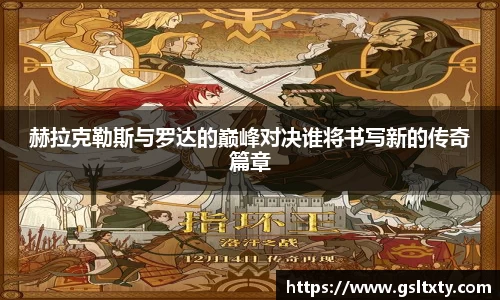 ballbet贝博bb艾弗森