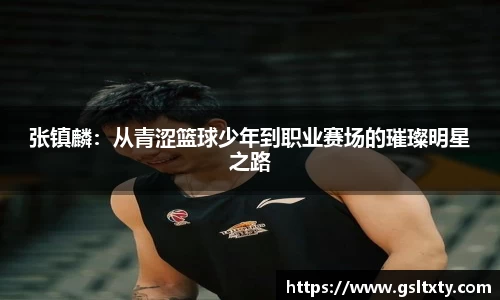 ballbet贝博bb艾弗森