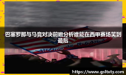 ballbet贝博bb艾弗森