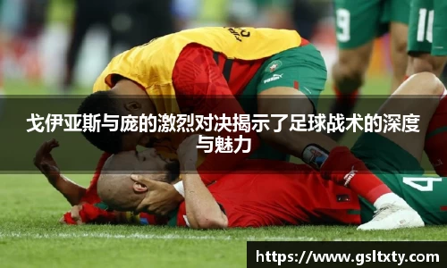 bb贝博艾弗森官方网站