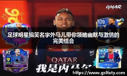 ballbet贝博bb艾弗森