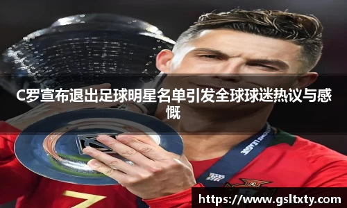 bb贝博艾弗森官方网站