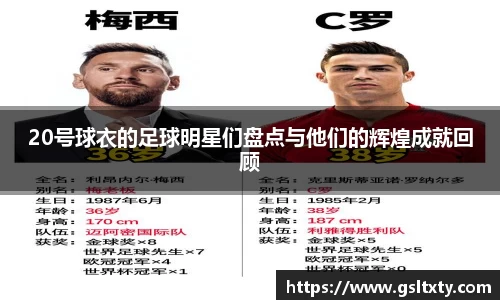 ballbet贝博bb艾弗森