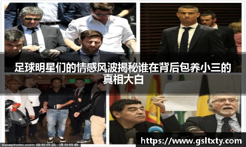 ballbet贝博bb艾弗森