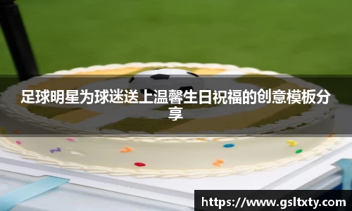 BB贝博艾弗森官网