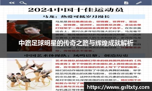 BB贝博艾弗森官网