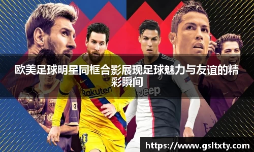 BB贝博艾弗森官网