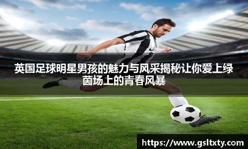 BB贝博中国官网