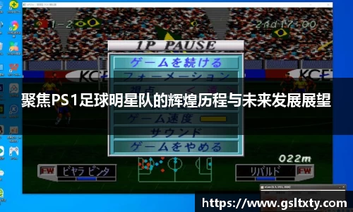 BB贝博中国官网