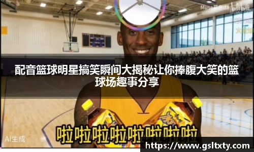 BB贝博中国官网