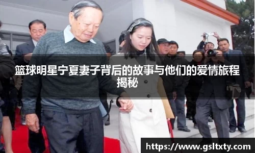 贝博 艾弗森