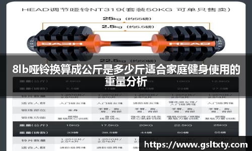 BB贝博中国官网