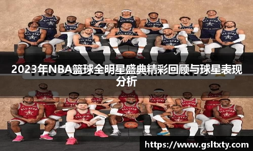 BB贝博艾弗森官网