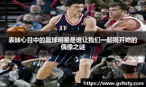 BB贝博中国官网